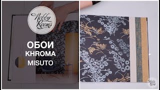 Обои Khroma Misuto