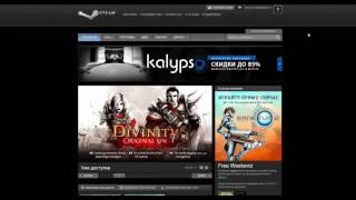 Steam бесплатно Гайд как получить более 100 игр бесплатно в Steam 2016