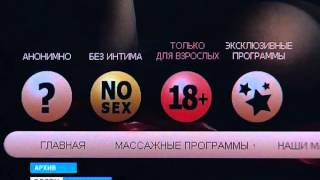 Мужские SPA-салоны Оренбурга ждёт штраф до полумиллиона