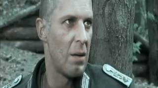 1942  Вальтер и Даша