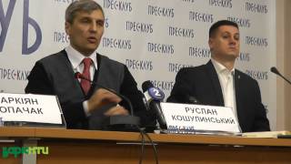 Кошулинський про скигління Найєма та податок на спецпенсії