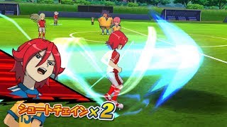 Inazuma Eleven Go Strikers 2013 Ultra Inazuma Japan Vs Raimon GO Wii 1080p (Dolphin/Gameplay)