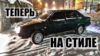 СТИЛЬНЫЙ ВНЕШНИЙ ВИД ВАЗ 21099?,ПОСТАВИЛ НА УЧЁТ. НАЧАЛО ЕСТЬ?. СЕРИЯ #2, ПОЗДРАВЛЯЮ С НОВЫМ ГОДОМ