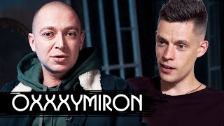 Oxxxymiron — большое интервью на ВДУДЬ / 5 Рэперов, Которых Мы ЖДЁМ у ДУДЯ