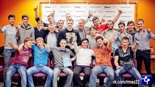 Отзывы тренинг РМЭС-Базовый г.Барнаул май 2014г
