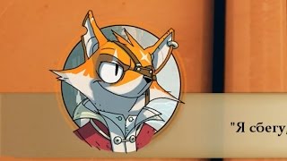 Обзор Stories: The Path of Destinies - сказочный лис
