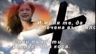 На гроба ми