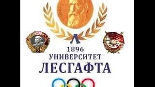 Обучение лазанию по канату