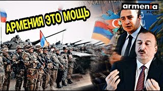 СЕНСАЦИОННОЕ ПРИЗНАНИЕ: “Азербайджан проигрывает войну за Карабах” – Ариф Мамедов