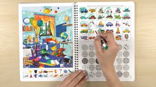 Рабочая тетрадь Юлии Фишер "Внимание", для детей 3 - 7 лет