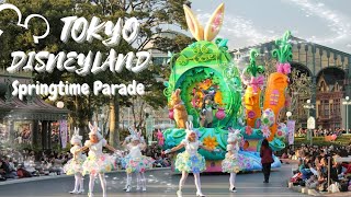 Tokyo Disneyland - Hippity Hoppity Springtime Parade 2016