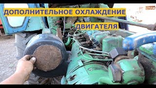 Что делать, если греется трактор?