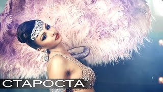 Эротическое шоу Baby Doll - Девушка с веерами из перьев - Каталог артистов