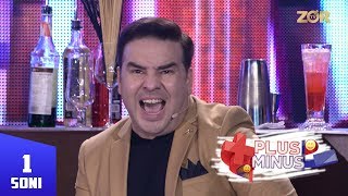 Plus minus 1-soni (Mamur Xolmedov) (05.09.2017)