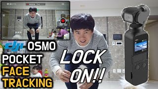 [오즈모 포켓]오징어 얼굴 추적기능 테스트 / 4K OSMO POCKET FACE TRACKING TEST