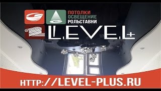 Светодиодная лента "Бегущая волна"