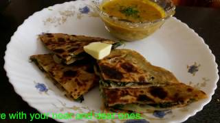 हरा भरा परांठा !Healthy Breakfast Recipe, Hara Bhara Paratha.