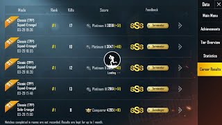 How To Rank Up Faster On PUBG Mobile | PUBG MOBILE RANK PUSH