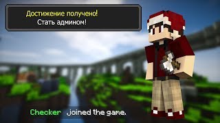 ВЗЛОМАЛ СЕРВЕР С АВТО ДОНАТОМ!!!! / Взлом СЕРВЕРА Dexland и системы UnitPay!!!