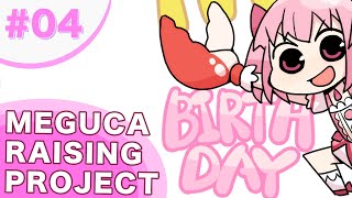 MADOKA'S BIRTHDAY PULLS! (80 Draws) // Meguca Raising Project: Let's Play Magia Record #4