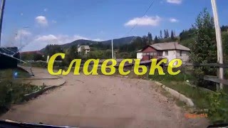Западная Украина Карпаты Львов.