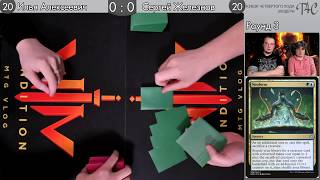 Раунд 3 Илья Алексеевич vs Cергей Железнов   | Третий Кубок 4-ого MTG moscow 2019 modern