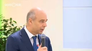 МИФ "Сочи-2016": выступление Антона Силуанова