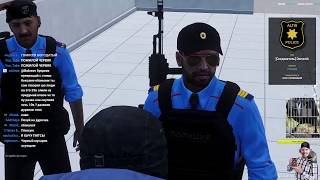 ДЕД РЕПАНУЛ НА МУСОРОВ / ПОЛИЦЕЙСКИЕ ЖЕСТКО ПОПУСТИЛИ ГЛАДА ВАЛАКАСА В ARMA 3