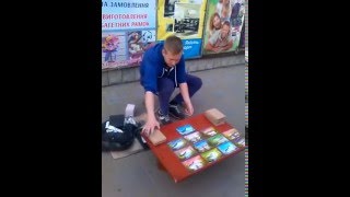 Художник из Умани