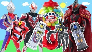 奧特曼糖果機變奧特膠囊對戰怪獸貝利亞 超人力霸王ultraman