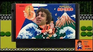Random Famicom Fun - Pat the NES Punk