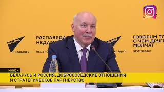Посол России в Беларуси рассказал об установках, которые получил перед поездкой в Минск