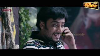 Parthasarathy most funny video||Bangla Comedy