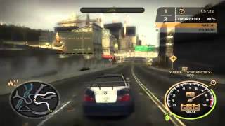 Мифы в NFS  Most Wanted   ПОКРЫШКИ КОПОВ   #16