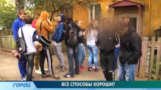 Нижегородки избили парня в подъезде