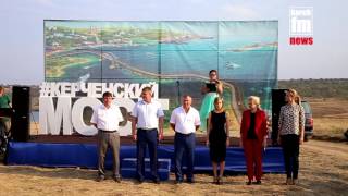 В Керчь приехал Константинов и Поклонская
