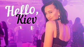 Одесситы в Киеве ?Путешествие одного дня ?