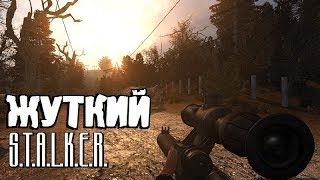 СТАЛКЕР - ОДИН из ЛУЧШИХ МОДОВ! ✸ ПУТЬ ЧЕЛОВЕКА. ВОЗВРАЩЕНИЕ ✸ 15 серия