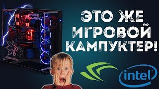 сборка топового кампуктера за 45 тысячи рублей в 2к18