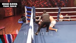 Жумабек Турсын vs Robson Silva