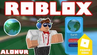 ?Roblox Промо код [Epic Minigames]
