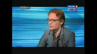 ЧИПИЗАЦИЯ ДЕТЕЙ К 2018 ГОДУ; ФОРСАЙТ-ПРОЕКТ "ДЕТСТВО-2030"