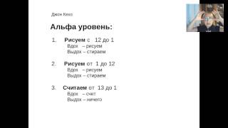 Татьяна Герасенкова