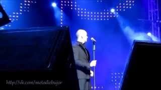 Методие Бужор "Luna tu"