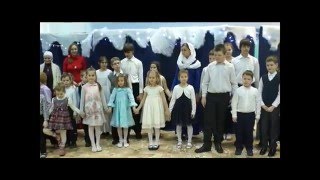Рождество в воскресной школе 2016