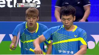 Yonex French Open 2017 | Badminton F M5-MD | Lee/Lee vs Boe/Mog