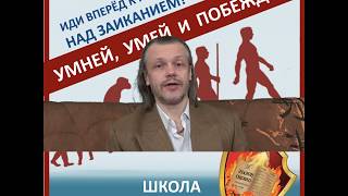 Снежко Р А  Живите не страдая! Роман Снежко
