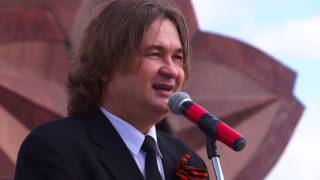 Евгений ГОНЧАРОВ. "От героев былых времён", 2016г.