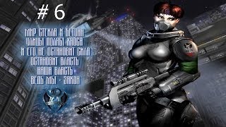 Прохождение игры Власть закона. Полицейские истории, с.6, станция метро