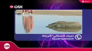 تأثير ترقيع البكارة على الفتاة و المجتمع